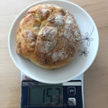 BOULANGERIE KEN マルゲリータ 商品写真 1枚目