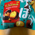 ロッテ ガーナ ザクほろシュー＆クッキー 商品写真 3枚目