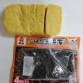 紀文 切れてる厚焼玉子 商品写真 5枚目