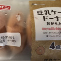 フジパン 豆乳ケーキドーナツ おから入り 商品写真 2枚目