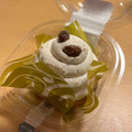 ローソン Uchi Cafe’ ラムのトリコ！バニララムケーキ 商品写真 1枚目