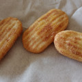 亀田製菓 ハッピーターン濃厚シナモンシュガー味 商品写真 4枚目