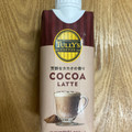 タリーズコーヒー COCOA LATTE 商品写真 3枚目