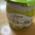 日本ルナ バニラヨーグルト 白ぶどうシャルドネ 商品写真 2枚目