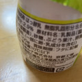日本ルナ バニラヨーグルト 白ぶどうシャルドネ 商品写真 4枚目