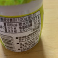 日本ルナ バニラヨーグルト 白ぶどうシャルドネ 商品写真 5枚目