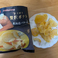 YBC アツギリ贅沢ポテト 北海道バター味 商品写真 1枚目