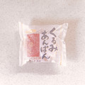 フジパン くるみあんぱん 商品写真 1枚目