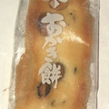 三幸製菓 おかき餅 アーモンドと黒大豆 商品写真 1枚目