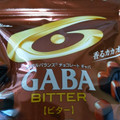 江崎グリコ メンタルバランスチョコレートGABA ビター スタンドパウチ 商品写真 3枚目