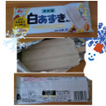 井村屋 白あずきバー 商品写真 1枚目
