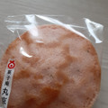 菓子庵丸京 ふんわり焼き 桜もち入り 商品写真 4枚目