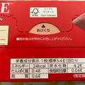 森永製菓 マリー 発酵バター香るメープルキャラメル 商品写真 1枚目