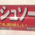 丸大食品 フィッシュソーセージ 商品写真 3枚目