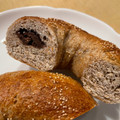 AZU BAGEL 全粒粉ショコラマカダミアナッツ 商品写真 2枚目