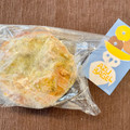 AZU BAGEL 角切りベーコンバジルモッツァレラチーズ 商品写真 4枚目
