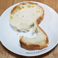 ポンパドウル チーズバタール 商品写真 3枚目