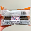 ヤマザキ ワッフルケーキ キャラメル＆チョコクリーム 商品写真 2枚目