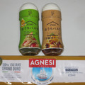 ピエトロ おうちパスタ ごま醤油ガーリック 商品写真 3枚目