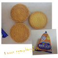 森永製菓 HandySweets ムーンライト 商品写真 5枚目
