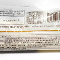 フジパン 生こっぺ 商品写真 1枚目