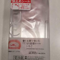 ローソン Uchi Cafe’ お餅で巻いたもち食感ロール いちご 商品写真 4枚目
