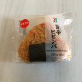 セブン-イレブン 直巻おむすび 旨辛ビビンバ 商品写真 2枚目