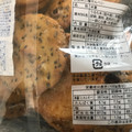矢納製菓 お徳用 三種せんべい 商品写真 1枚目