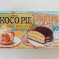 ロッテ チョコパイ レモンとカスタードクリームのプチシューケーキ 商品写真 3枚目