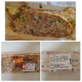 セブン-イレブン お好み焼きパン 麺入り 商品写真 1枚目