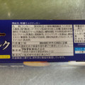 フルタ 特濃ミルククッキー 商品写真 5枚目