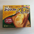 明治 コーンソフト バター入り 商品写真 2枚目