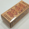 ハウス フォン フラウ クロサワ CRISPY STICK BAUMKUCHEN 商品写真 3枚目