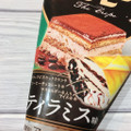 森永製菓 ザ・クレープ ティラミス味 商品写真 4枚目