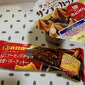 ロッテ Ghana チョコ＆クッキーサンド 香ばしアーモンドチョコ＆発酵バタークッキー 商品写真 1枚目