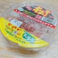 北日本フード スーパー極上キムチ 商品写真 2枚目
