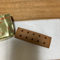 大塚製薬 カロリーメイトブロック チョコ味 商品写真 3枚目