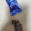大一製菓 湘南チョコ工房 ブラックココアクッキークランチチョコ 商品写真 5枚目