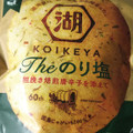 湖池屋 KOIKEYA The のり塩 商品写真 1枚目