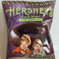 HERSHEY’S チョコドーナツ 商品写真 1枚目