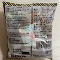 HERSHEY’S チョコドーナツ 商品写真 2枚目