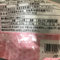 木内製菓 まるごといちご大福 商品写真 3枚目