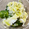 セブン-イレブン いかときゅうりの葱塩サラダ 商品写真 3枚目