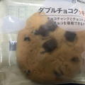 ローソン ダブルチョコクッキー 1個 商品写真 1枚目