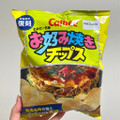 カルビー お好み焼きチップス 商品写真 2枚目