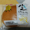 フジパン 生くりぃむぱん 商品写真 5枚目