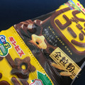 ギンビス しみチョココーン 商品写真 5枚目