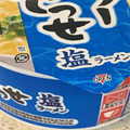 明星食品 かけラーでっせ 塩ラーメン 商品写真 2枚目