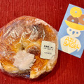 AZU BAGEL 北海道こしあんクリームチーズ 商品写真 3枚目