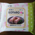 オーカワ GOMARO 桜味 商品写真 1枚目